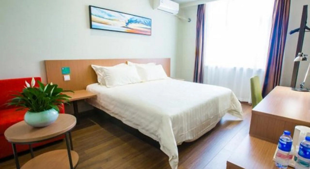 Номер Business Jinjiang Inn Style Xinyang Railway Station Cultural Center