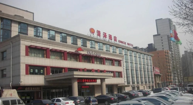 Qingze Hotel, Забронировать Отель Хайдянь Чанпин, рядом с Yongtaizhuang Station
