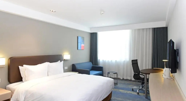 Двухместный номер Superior Holiday Inn Express Changchun High-Tech Zone by IHG