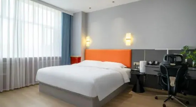 Люкс Business Urumqi Junda Hongyan Hotel
