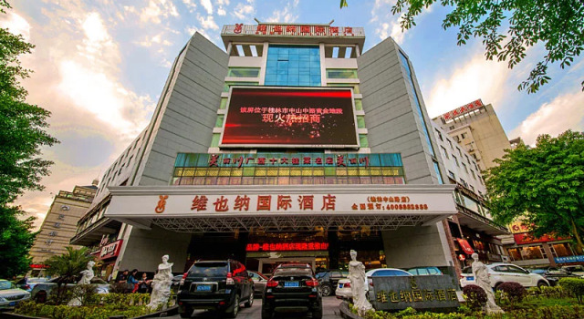 Двухместный номер Deluxe с красивым видом из окна Guilin Vienna Hotel Zhongshan Road Branch