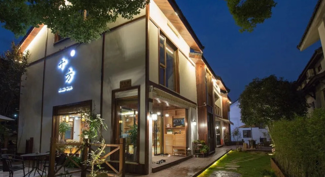 Hangzhou Shifang Hotel