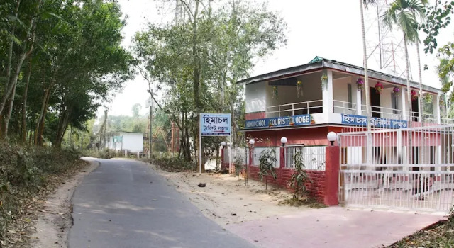Himachol Tourist Lodge, Prenota Hotel Sreemangal Sylhet