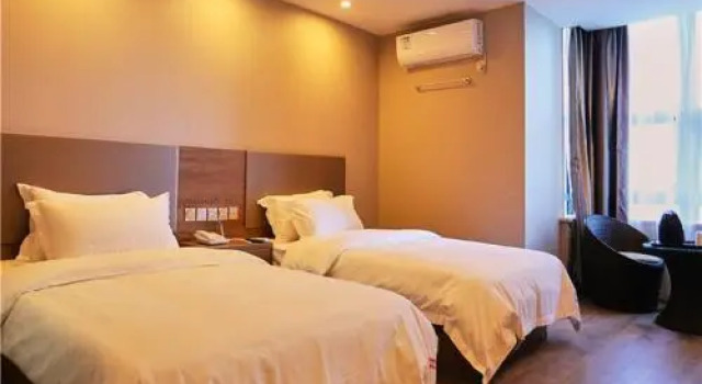 Shell Wuhu City Jinghu District Rehabilitation Roa, Rezerwuj Hotel Wuhu Anhui