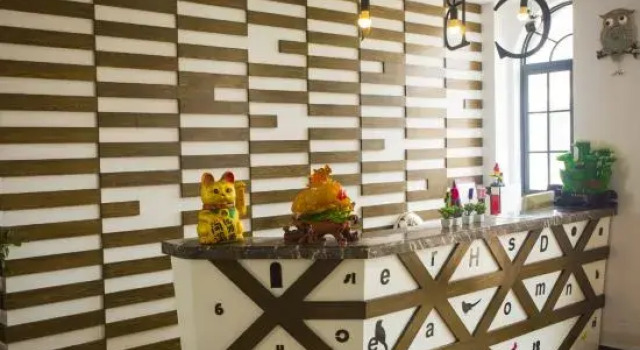 Halou Homestay