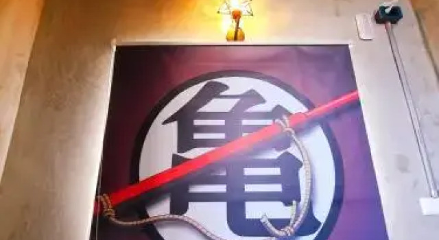 澎湖 玩聚背包民宿, Prenota Hotel Hotel economici a Huxi