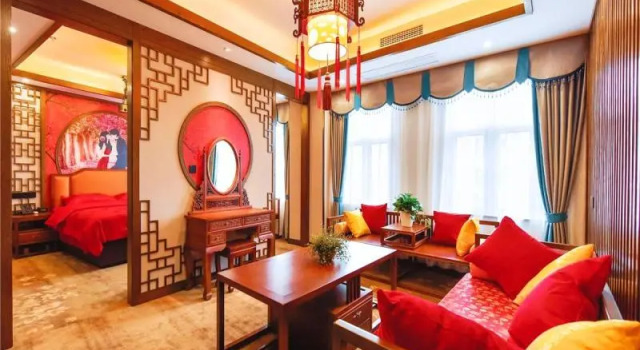 Люкс VX Wuxi Jiangyin High-tech Zone Panlongshan Park Hotel