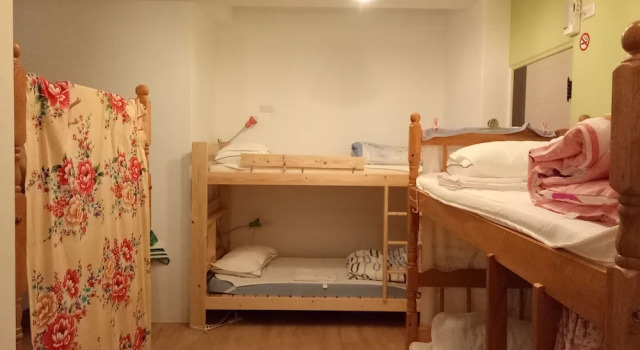 Bliss Inn, Prenota Ostello Hotel economici a Yuli