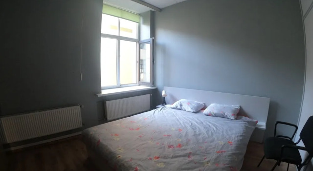 Hostel Rileys Place, Забронировать Хостел Хостелы Риги, рядом с Академия Наук Латвии, Хостел