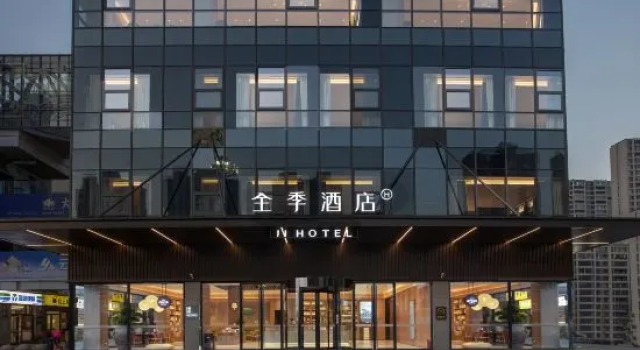 JI Hotel (Bozhou Mengcheng Wanda Plaza), Rezerwuj Hotel Hotele w Mengcheng z parkingiem, Parking
