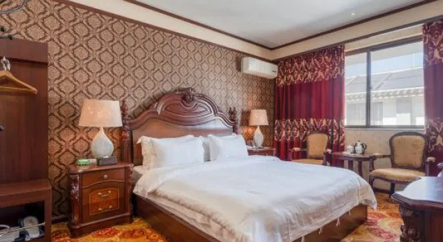 Люкс Mingdian Holiday Hotel