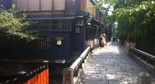 Коттедж Sakara Gion