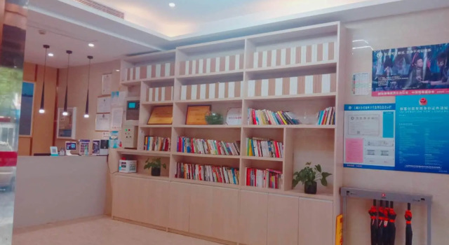 Elan Inn Hangzhou Qianjiang Xincheng Fuxing Road