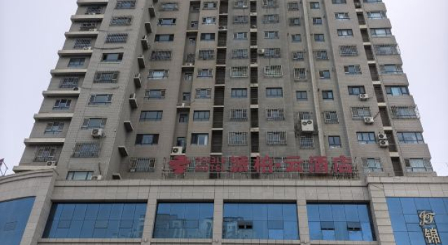Homeinn Pebble Hotel (Korla Yingbin Road), Reservar Hotel Korla Xinjiang