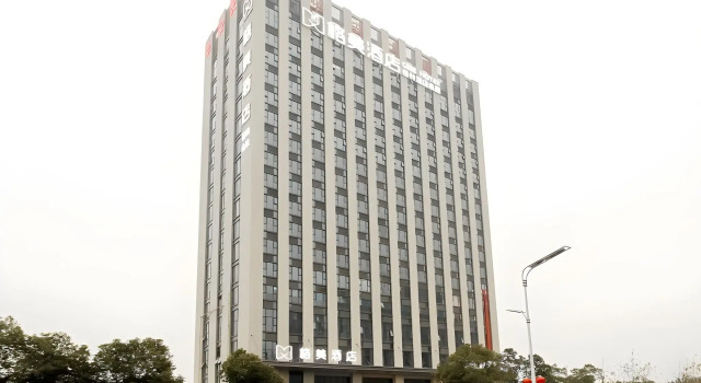 GME Hefei Fuyang North Road Beicheng Hotel, Prenota Hotel Hotel a Hefei con parcheggio, Parcheggio