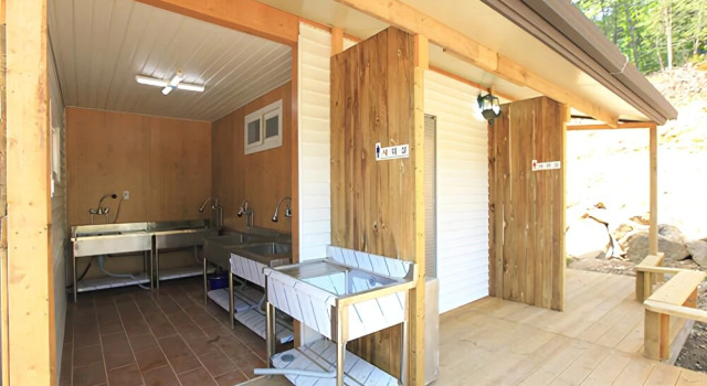 Yangpyeong Saen Farm Pension, Reserva ahora Agroturismo Seojong-myeon Gyeonggi-do