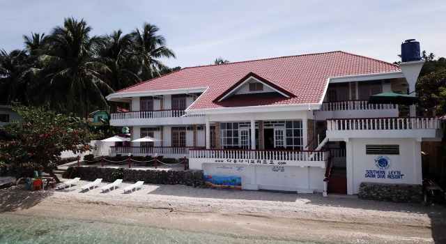 Daom Dive Resort, Book Ferieresort Padre Burgos Visayas