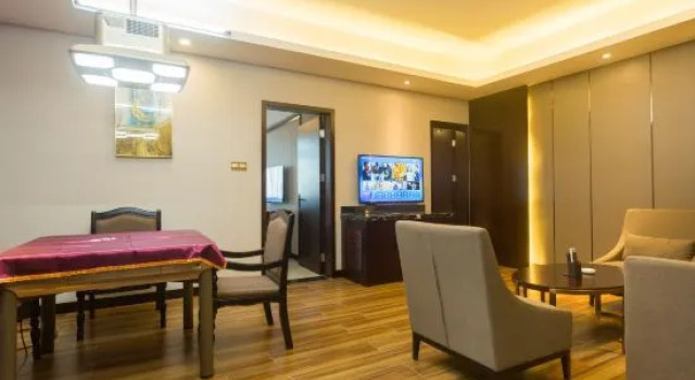 Люкс Deluxe Haonianhua Business Hotel