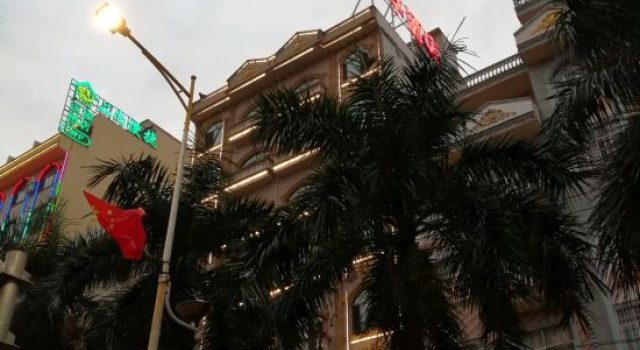 Yihua Youpin Hotel (Dongxing Port Store), Book Hotel Fangchenggang 