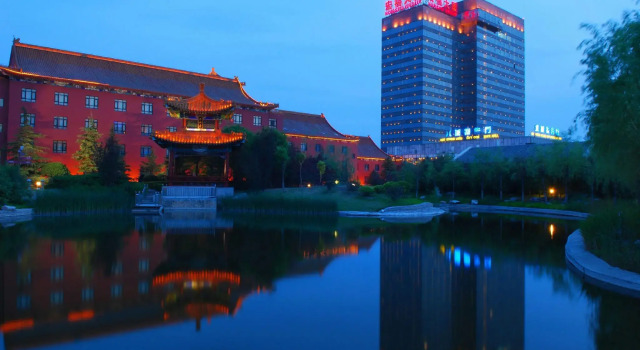 Vienna International Hotel Beijing Wendu Shuicheng Zhongyang Xiju Xueyuan, 预订 酒店 北京市 北京地区