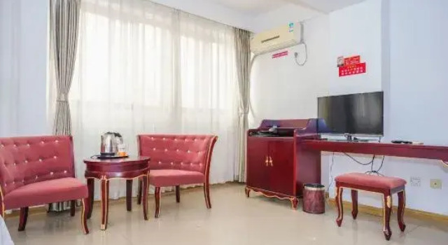 Люкс Hongqi Hotel (Shunjiang)