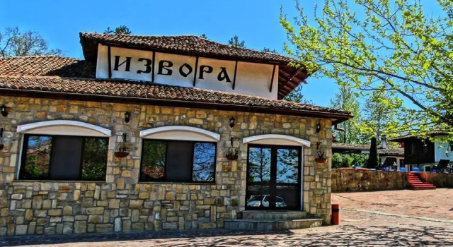 Ethnographic Complex Bulgarka