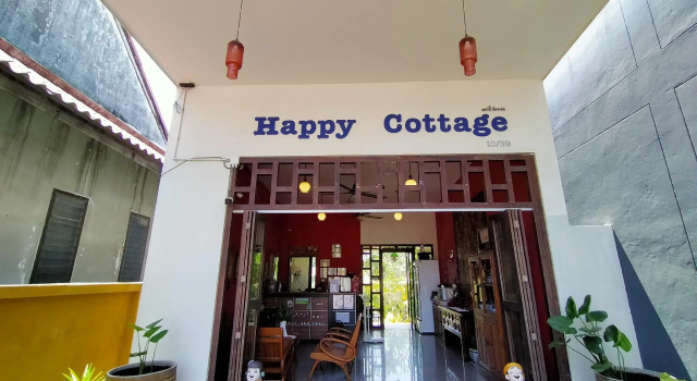 Happy Cottages Phuket
