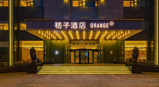Orange Sanhe Century Plaza Hotel, Book Hotel Sanhe Hebei