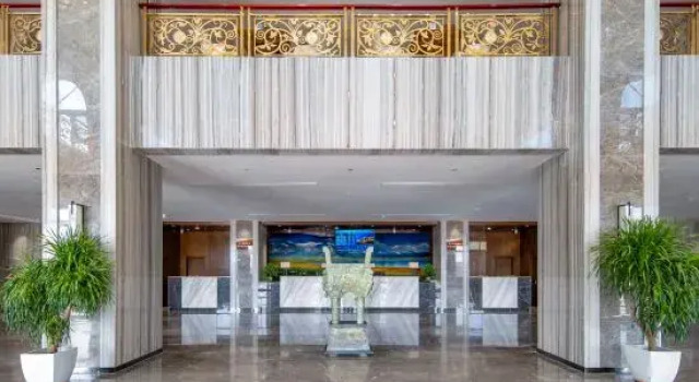 Jintian Century Hotel, Varaa Hotelli Haixi 