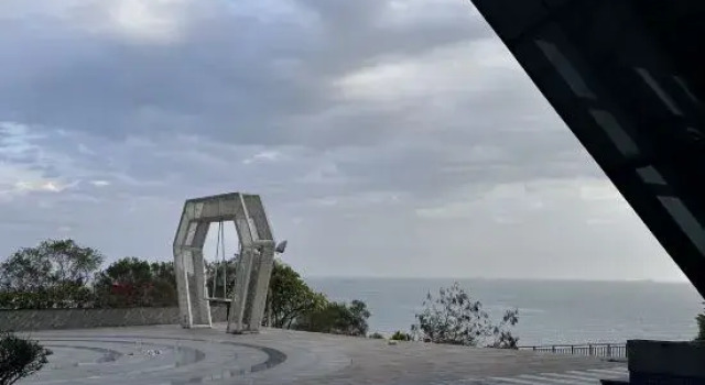 Zizai · Ju Homestay, Rezervasyon Otel Guangdong otoparklı oteller, Otopark
