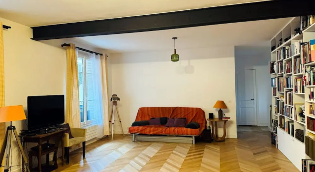 Апартаменты Appartement Village Daguerre Citycosy