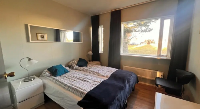 Коттедж Hlíðarból Guesthouse