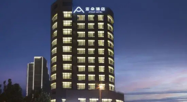 Zhengzhou Zijingshan Park Jinshui Road Atour Hotel, Book Hotel Zhengzhou Henan