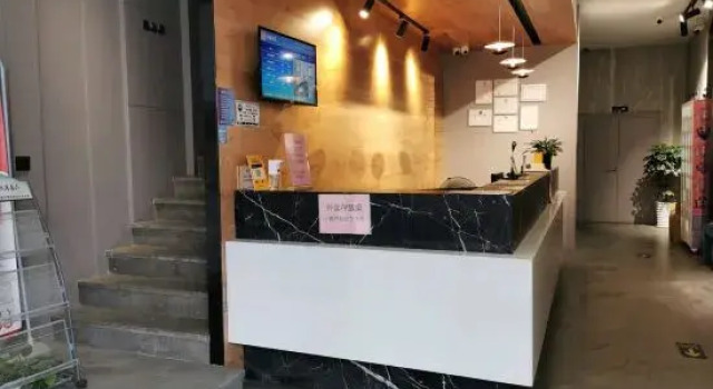 Huanan Hotel, Rezerwuj Hotel Taizhou Zhejiang