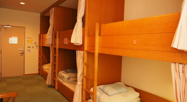 Osaka Municipal Nagai Youth Hostel, Забронировать Хостел Хостелы Осаки, Хостел
