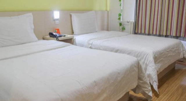 7 Days Inn Beijing Shijingshan Ancient City Shougang