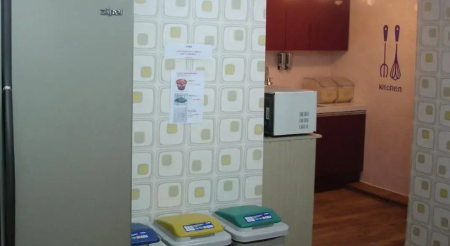 H Residence