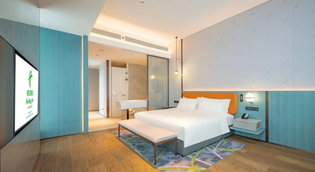 Двухместный номер Premium Holiday Inn Changchun Oriental Plaza by IHG