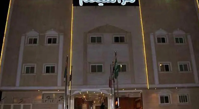Marasicom Suites Alwaha