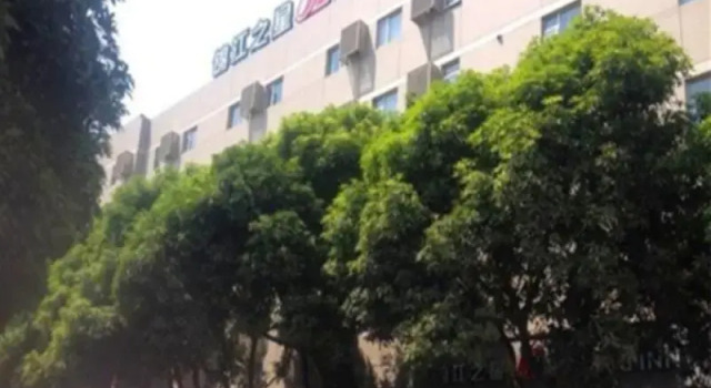 Номер Standard Jinjiang Inn Quanzhou Kaiyuan Temple Branch