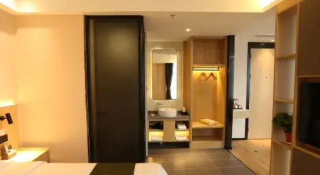 Люкс Business GreenTree Inn Express (Phoenix Plaza)
