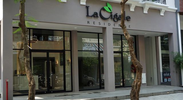 La Cigale Residence