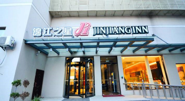 Jinjiang Inn Xuzhou Peixian Hancheng road Branch