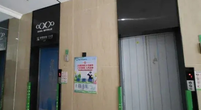 Shiyuan · River View Loft Homestay (Nanchang Lvziyao Chaoyangli), Rezerwuj Hotel Nanchang Jiangxi