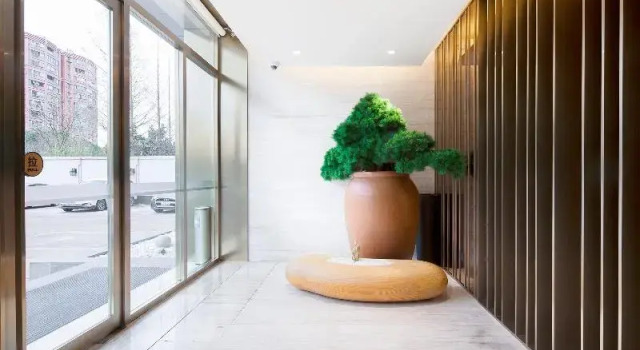 Ji Hotel Shanghai Wuwei Dong Road Metro Station, Varaa Hotelli Shanghai Shanghai
