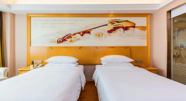 Vienna Hotel Foshan High-speed Railway Station Guidan Road Branch, Rezervasyon Otel Guangdong otoparklı oteller, Otopark