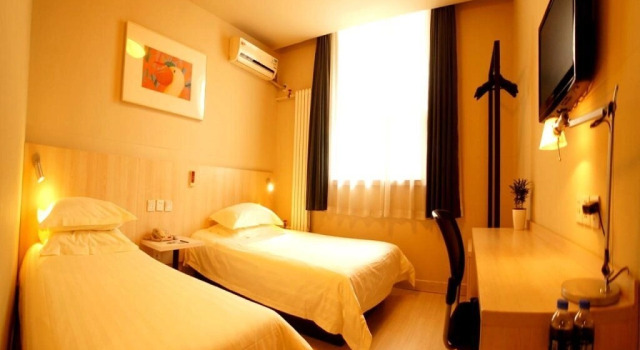 Jinjiang Inn Changzhi Municipal Government Nanyuan, Book Hotel Changzhi Shanxi