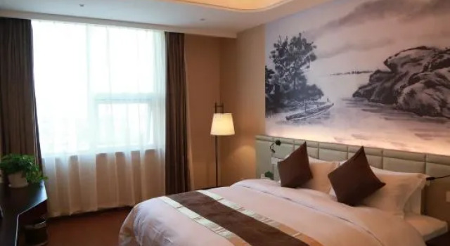 Люкс Business Zhushan Hotel