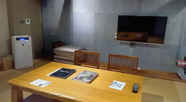 Коттедж Kyoto Ryoan Zen