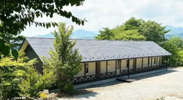 Yasuragi Onsen, Book Hotel Koriyama 